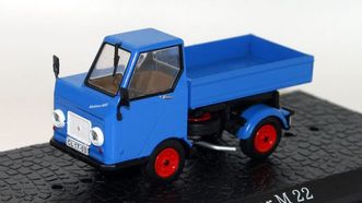 Multiсar M22 синий (Atlas)