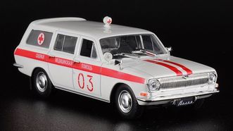 ГАЗ 24-03 Скорая помощь (DeAgostini)