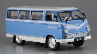 РАФ 977ДМ Маршрутное такси синий (DeAgostini)