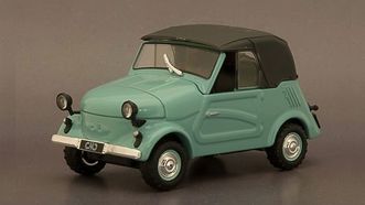  СМЗ С-3А голубой (DeAgostini)