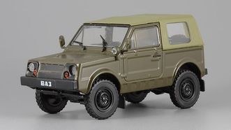ВАЗ 2122 хаки (DeAgostini)