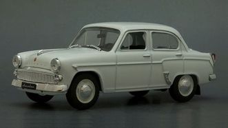 Москвич 403 белый (DeAgostini)