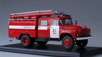 ЗиЛ 130 АЦ-40 пожарный (SSM)