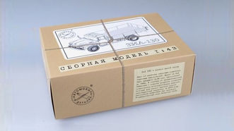 ЗИЛ 130 бортовой (Автомобиль в деталях)