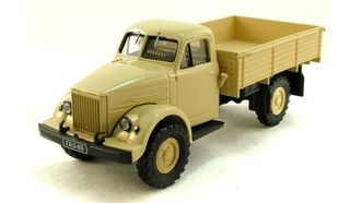 Газ 63 песочный (Наш Автопром)
