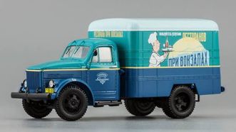 Фургон ГАЗ 51 