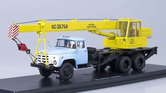 Автокран КС 3575А (133ГЯ) синий/желтый (SSM)