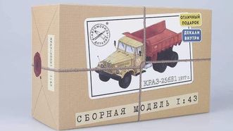Сборная модель КрАЗ 256Б1 бортовой (Автомобиль в деталях)