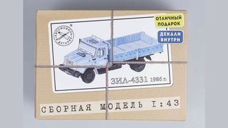 Сборная модель ЗИЛ 4331 бортовой (Автомобиль в деталях)